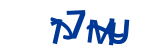 刷新验证码