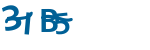 refresh captcha